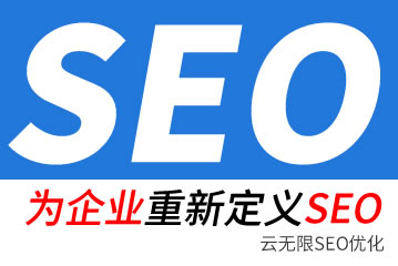 ֿseo˾